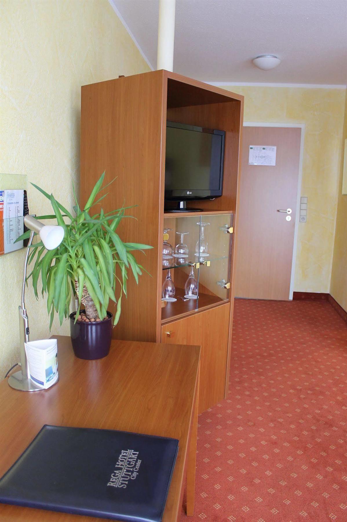 Novum Rega Hotel 3*